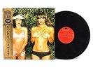 ROXY MUSIC 