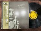 MINT  KENNY DORHAM QUIET KENNY PRESTIGE VIJ 206 OBI STEREO JAPAN Vinyl LP