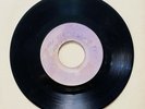 Uniques (Roy Shirley, Slim Smith) - Evil Love - Blank (JA) - Rare Ska Rocksteady