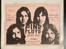 PINK FLOYD ”OMAY YAD” LP UNOFFICIAL RELEASE TRADE MARK 1972