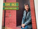 Tony Rice Church Street Blues Original 1983 Sugar Hill Folk Bluegrass Country Lp