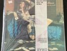 DAVID BOWIE”Man Who Sold The World” 1990 RYKO Clear Vinyl  Factory Sealed.