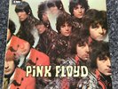 RARE LP PINK FLOYD 