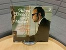 Alfred Brendel Plays Mozart Neville Marriner VINYL LP SEALED