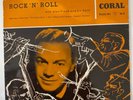 Alan Freed and his Band, Rock N' Roll 