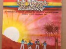 LA TROPA COLOMBIANA-SE EMBORRARCHAN LAS PALMERAS- LP CUMBIA MEXICANA