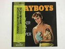 THE CHET BAKER & ART PEPPER SEXTET PLAYBOYS PJ-1234 Japan VINYL LP OBI