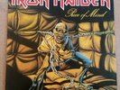 Iron Maiden LP Piece Of Mind UK EMI 1st Press A-2U B-2U LOVELY COPY ++