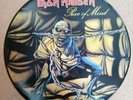 Iron Maiden Picture Disc LP Piece Of Mind EMI Promo Press BEAUTIFUL COPY ++