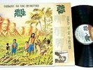Tribute To The Martyrs by Steel Pulse Lp reggae Nm