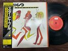 MILES DAVIS STAR PEOPLE COLUMBIA 25AP 2530 STEREO JAPAN VINYL LP