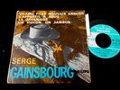 SERGE GAINSBOURG/VILAINE FILLE MAUVAIS GARCON/FRENCH EP 7