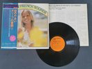 LP Japon World Of French Sound By 101 Strings Delpech Brassens  Stones Sardou