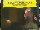 DG Digital LP 429 226-1 Karajan VPO Bruckner Symphony 7 Last Recording 1989 rare