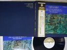 ANDRE NAVARRA KODALY SONATE/JOLIVET SUITE EN CONCERT ERATO DX-37-RE Japan OBI LP
