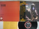 JOHN COLTRANE KULU SE MAMA ABC/IMPULSE IMP-88125 Japan OBI VINYL LP