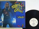 France Gall 1968 Philips 844706 UK VINYL LP