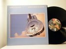 DIRE STRAITS LP Brothers in Arms 1985   Warner Brothers mark knopfler   vinyl