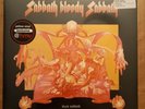 Black Sabbath ?– Sabbath Bloody Sabbath - HMV Exclusive - Yellow Vinyl Mint 99p