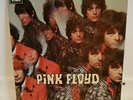 PINK FLOYD The Piper At Gates Of Dawn LP 1970 3rd issue vinyl album SCX6157