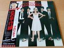 Japanese 1st VINYL 1978 Blondie Parallel Lines+OBI+Insert WWS81139 NEAR MINT
