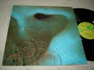 Pink Floyd - Meddle LP EXC shape France pressing Harvest gatefold sharp looking