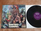 BRAINTICKET - PSYCHONAUT - ORIGINAL FIRST German PRESS 1972 LP / Vinyl