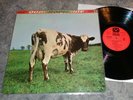 PINK FLOYD - ATOM HEART MOTHER -  GERMAN QUADROPHONIC VINYL 1973 TOP