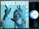 HORACE SILVER Jazz Messengers LP BLUE NOTE BLP 1518 EAR Hank Mobley Kenny Dorham