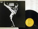 DAVID BOWIE MAN WHO SOLD THE WORLD RCA PG-110 Japan VINYL LP