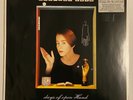 Suzanne Vega - Days of Open Hand (1990) Vinyl LP • IMPORT • Book of Dreams