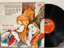 Ik Kudi Pataka | Compilation | Chamkila | Shinda | Punjabi Folk Lp Vinyl | Rare