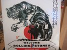LP The Rolling Stones - Japan Tour 1990