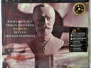 HEIFETZ - REINER & CSO   ANALOGUE PROD. TCHAIKOVSKY - Violin Concerto in D Op 35
