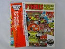 Big Brother & The Holding Company Cheap Thrills CBS/Sony 25AP1243 Japan   LP OBI