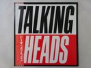 Talking Heads True Stories EMI EMS-91187 Japan  VINYL LP OBI