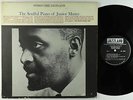 Junior Mance - Soulful Piano LP - Jazzland - JLP 930S VG+