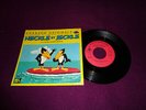 SP BO DESSIN ANIME HECKEL ET JECKEL/ MICHEL BAROUILLE - HERNANDEZ - ROGER CAREL