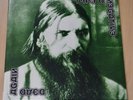 Type O Negative Dead Again rare green Vinyl neuwertig