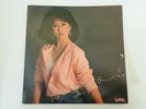 Sally Yeh ???, WEA, 229250363, CANTOPOP, LP 1984 (NM)
