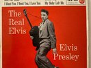 Elvis Presley, The Real Elvis  