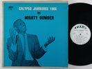 Mighty Bomber 