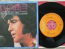Elvis Presley - Hurt / For The Heart -  RARE JAPAN 45 + Lyric/Sleeve SS 3013