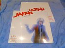 JAPAN QUIET LIFE DELUXE BOX SET & RED VINYL REMASTERED 2 x LP & 3 X CD 2021 NEW