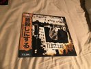 Mach-Hommy DJ Muggs Tuez-Les Tous Obi Vinyl LP Edition Fahim Soul Assassins