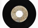 TENNORS - RUB ME KHAKI // GAYLETTES - HE'S KIND OF JEALOUS [BLANK ]  [ FEB149 ]