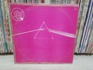 PINK FLOYD - Dark Side Of The Moon Korea LP RARE