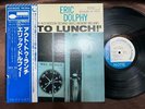 MINT  ERIC DOLPHY OUT TO LUNCH BLUE NOTE GXK 8046 OBI STEREO JAPAN VINYL LP