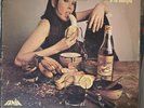 BOBBY VALENTIN - SE LA COMIO LP Latin Salsa Guaguanco (Low Grade)
