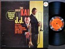 J.J. & KAI The Great Kai & J. J. LP IMPULSE  AS-1 US 1961 RVG ST JAZZ Bill Evans